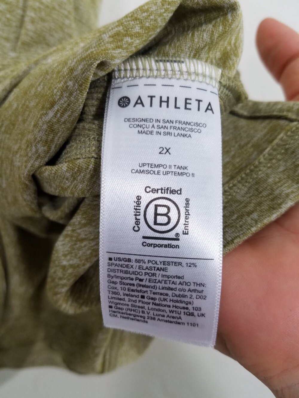 Like New Athleta Uptempo Tank Top Green Size 2X - Picture 4 of 4